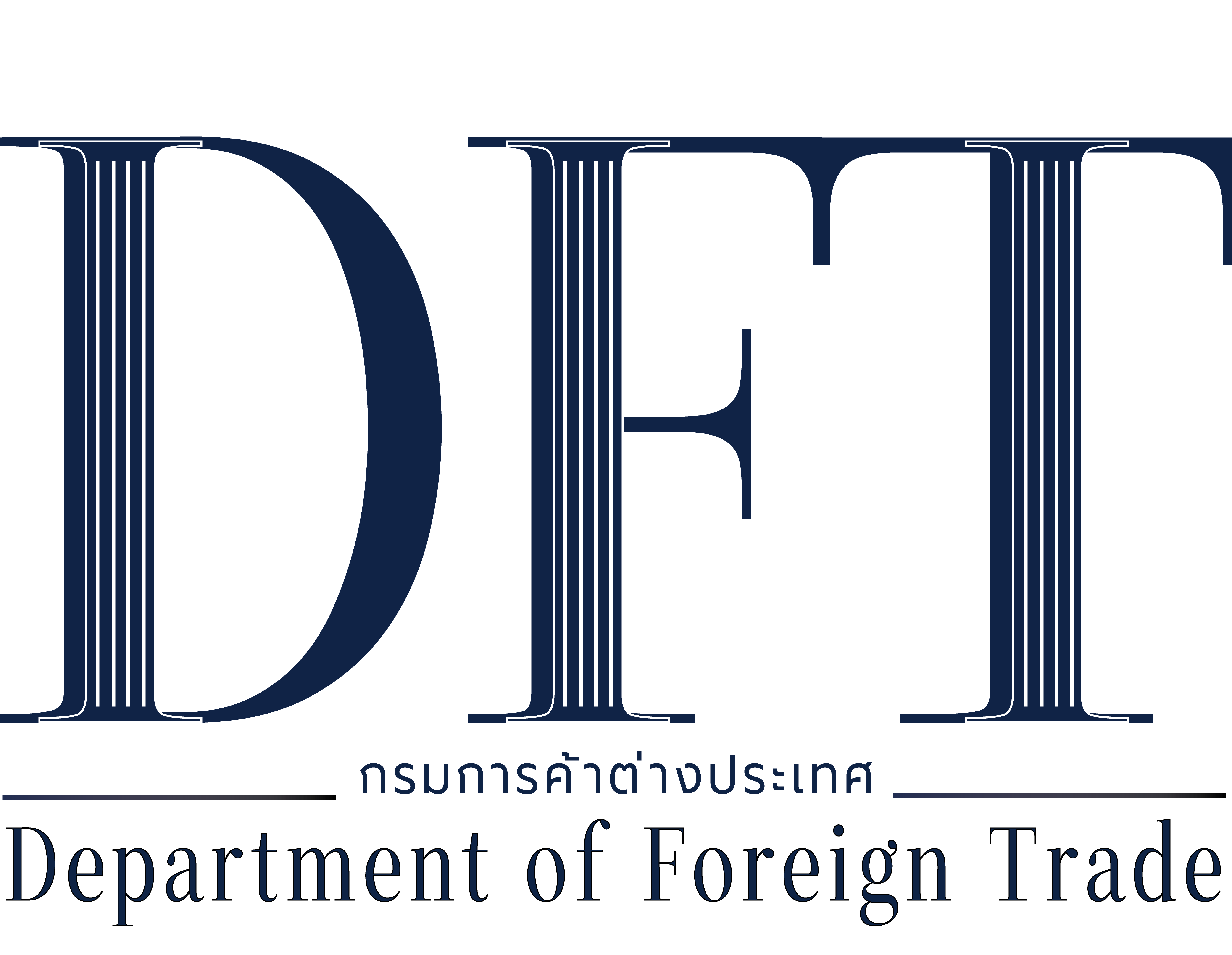 DFT Logo